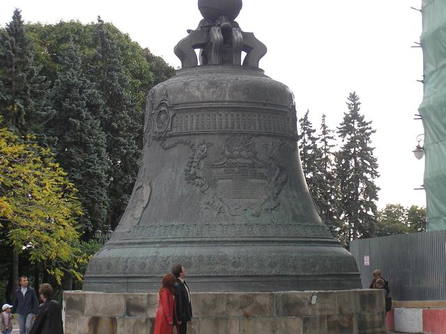 Tsar Bell